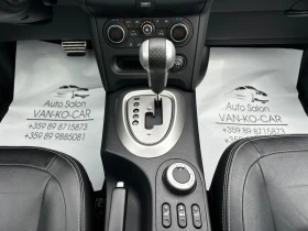 Nissan Qashqai 2.0DCI 150к.с 4x4* Нави* Камери360* Full, снимка 13
