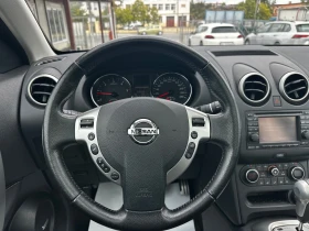 Nissan Qashqai 2.0DCI 150к.с 4x4* Нави* Камери360* Full, снимка 10