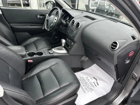 Nissan Qashqai 2.0DCI 150к.с 4x4* Нави* Камери360* Full, снимка 7