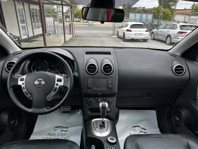 Nissan Qashqai 2.0DCI 150к.с 4x4* Нави* Камери360* Full, снимка 9