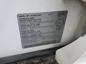 Audi SQ5 quattro * Панорама * АвтоКредит (ЦЕНА ДО БГ), снимка 16