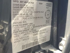 Audi Q5, снимка 15