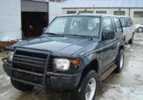 Mitsubishi Pajero 2.5 tdi | Mobile.bg    2