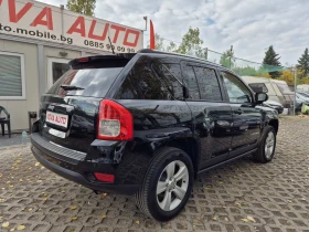 Jeep Compass 2.2CRDI-190.000 | Mobile.bg    4