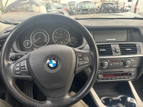 BMW X3 2.0 D, снимка 9