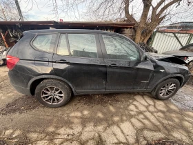 BMW X3 2.0 D, снимка 6