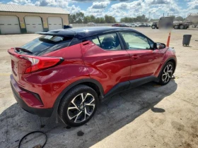 Обява за продажба на Toyota C-HR XLE 2.0L ~19 999 лв. - изображение 5