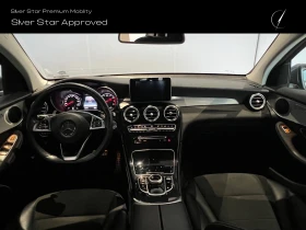 Mercedes-Benz GLC 350 e 4MATIC Coupe - 72900 лв. / 37273.18 € - 63103747 11