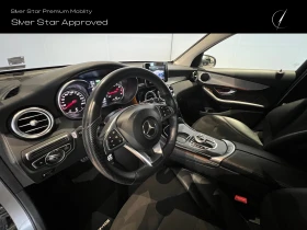 Mercedes-Benz GLC 350 e 4MATIC Coupe - 72900 лв. / 37273.18 € - 63103747 8