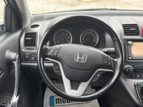 Honda Cr-v 2.2 CDT?  4X4 - 6999 € / 13688.85 лв. - 37284189 17