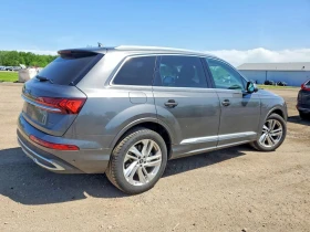 Audi Q7 2022 AUDI Q7 PREMIUM PLUS | Mobile.bg � ����� ������ 4