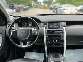 Land Rover Discovery Sport HSE AWD* АвтоКредит * (Цена до БГ) - 12499 € / 24445.92 лв. - 15593491 7