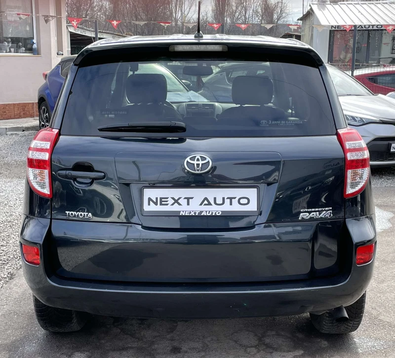 Toyota Rav4 D-4D 150HP КОЖА НАВИ КАМЕРА, снимка 6 - Автомобили и джипове - 48993881