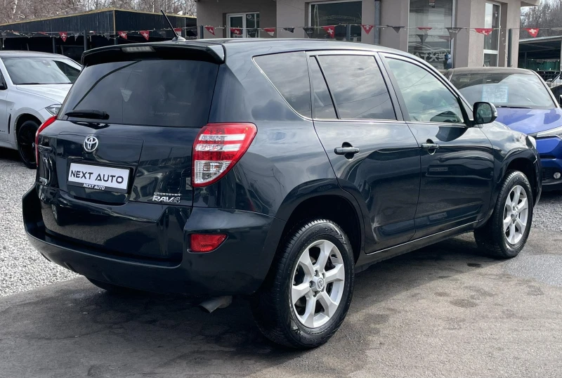 Toyota Rav4 D-4D 150HP КОЖА НАВИ КАМЕРА, снимка 5 - Автомобили и джипове - 48993881