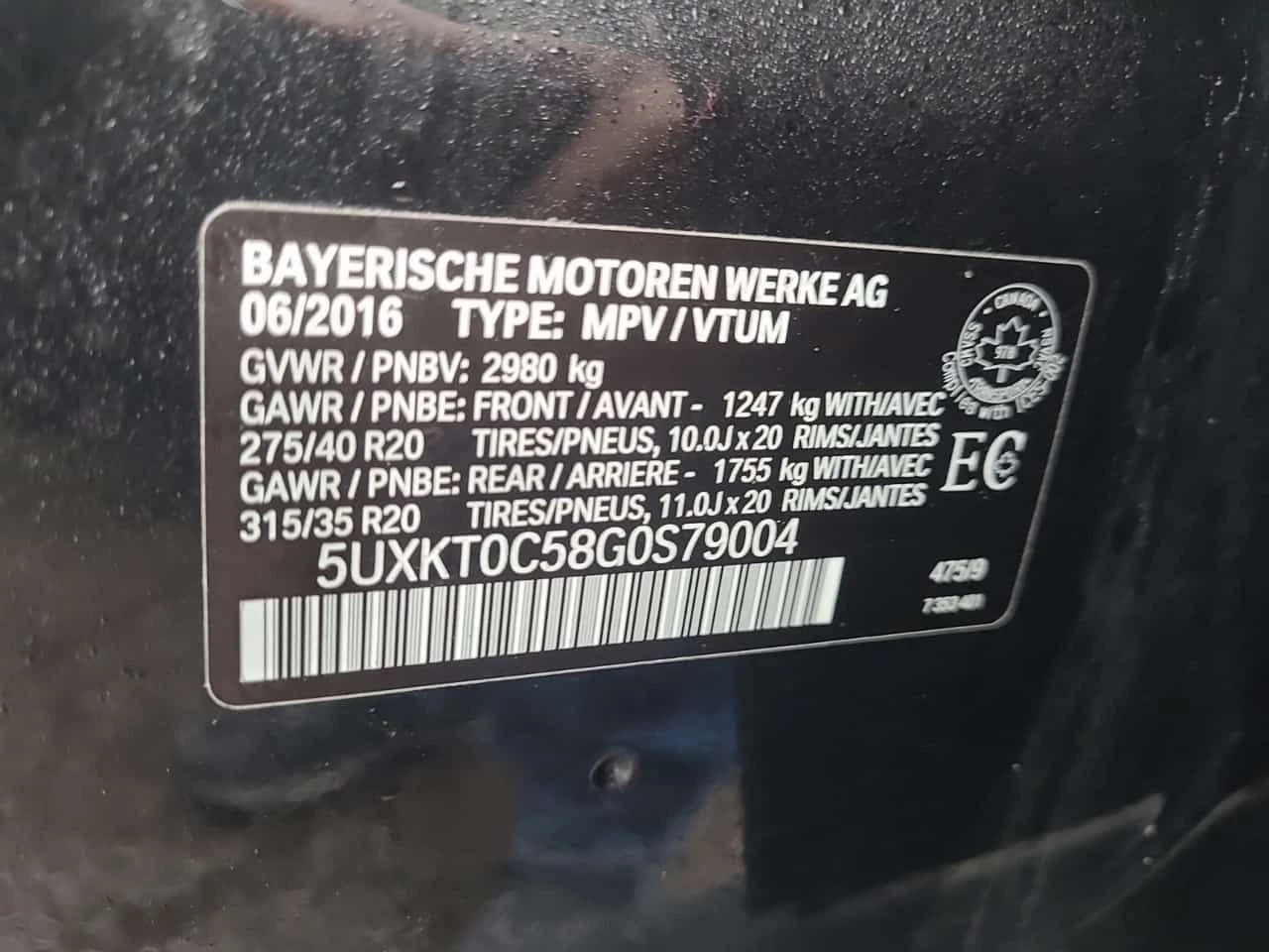 BMW X5 * XDRIVE40E * CARFAX * 2 КЛЮЧА * ПАНОРАМА, снимка 16 - Автомобили и джипове - 53872099