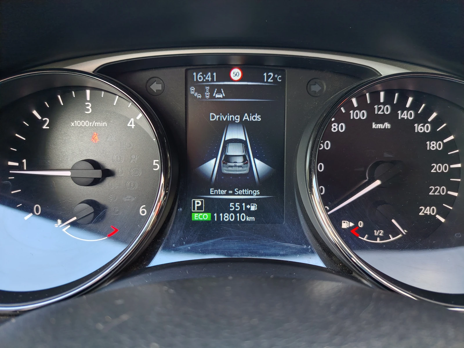 Nissan X-trail Ultimate, снимка 6 - Автомобили и джипове - 54112796