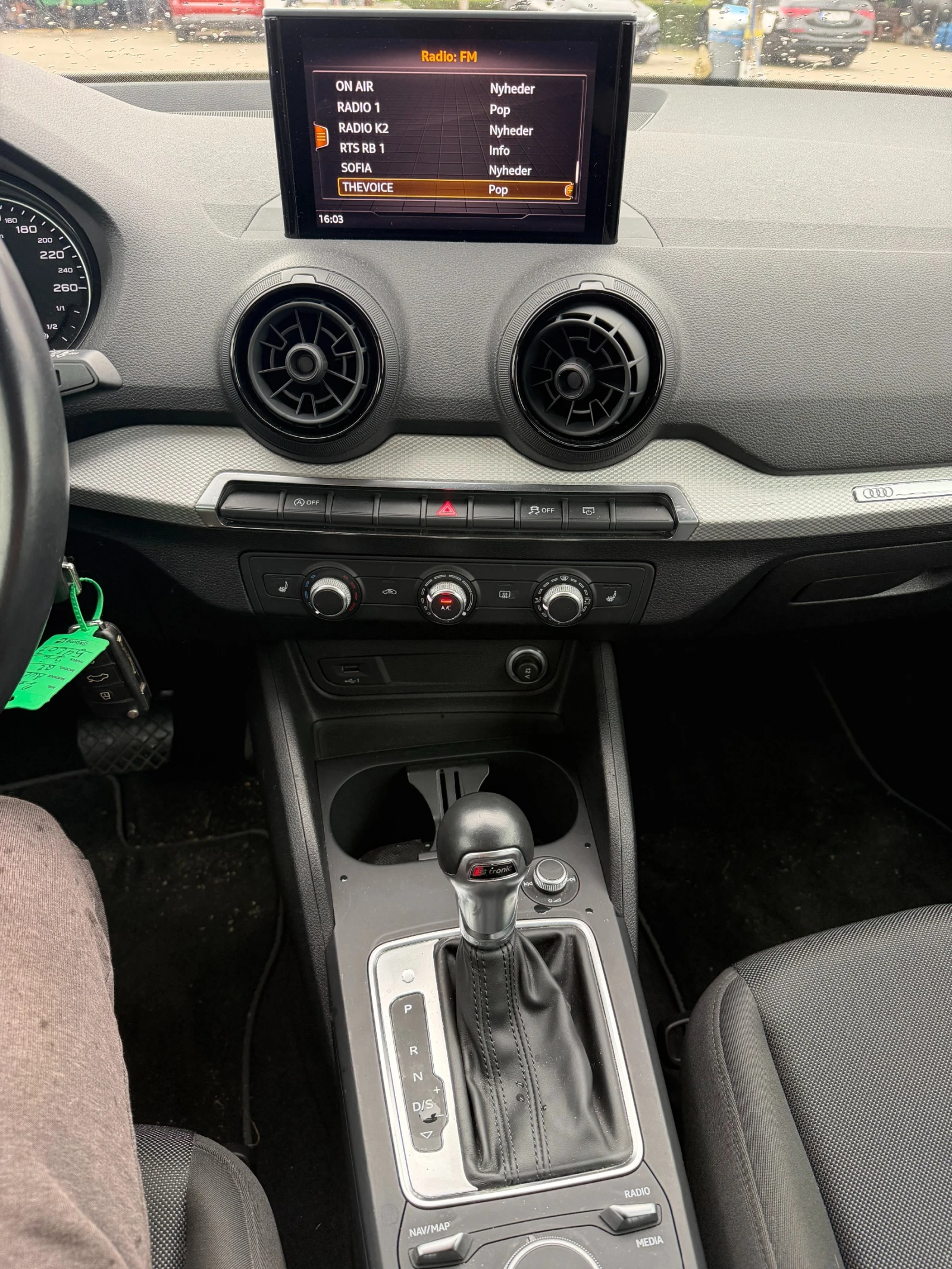 Audi Q2 1.6TDI AVTOMAT/NAVI EURO 6, снимка 12 - Автомобили и джипове - 55407417