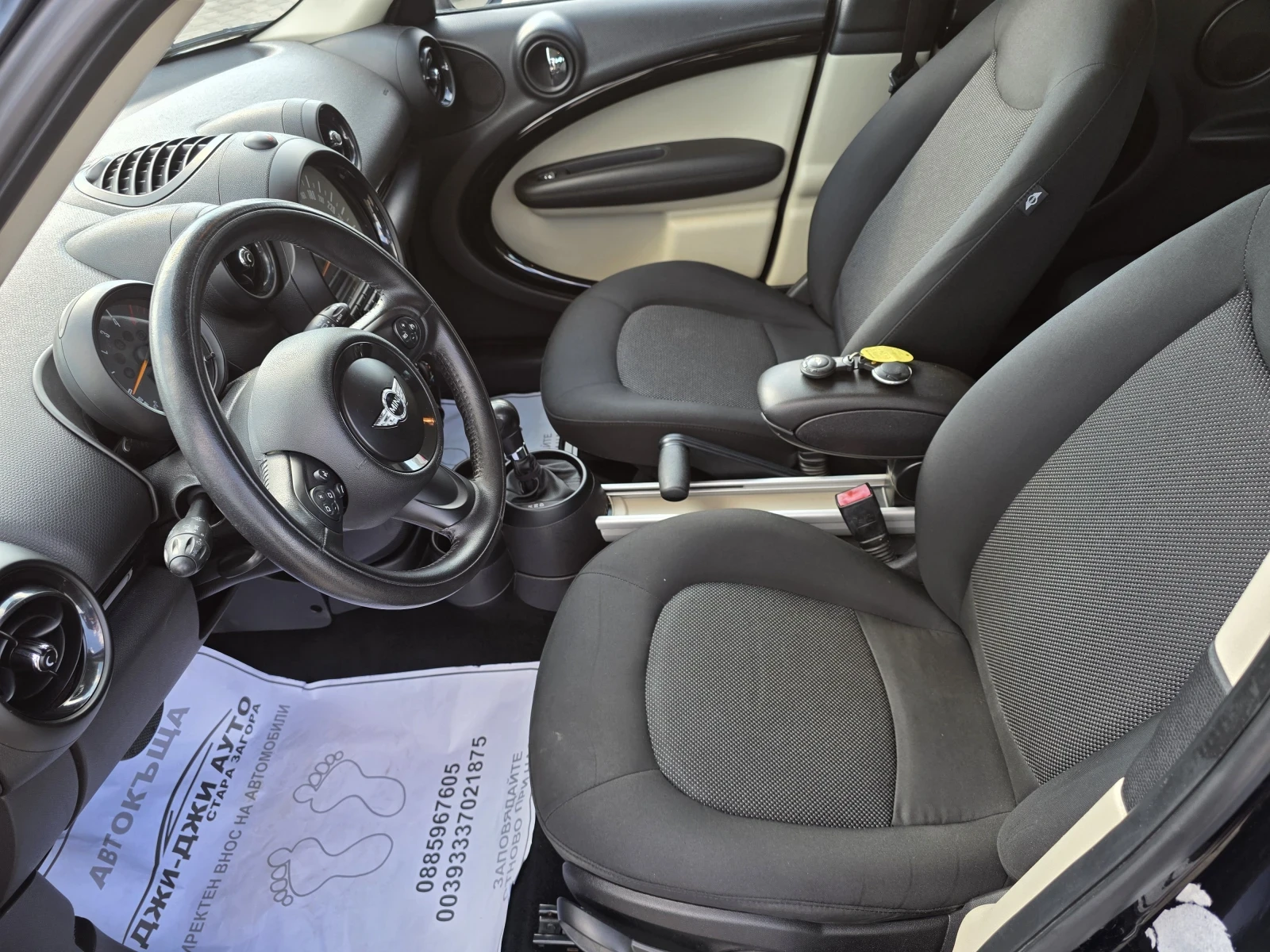 Mini Countryman 2.0D euro6B , снимка 8 - Автомобили и джипове - 55905882