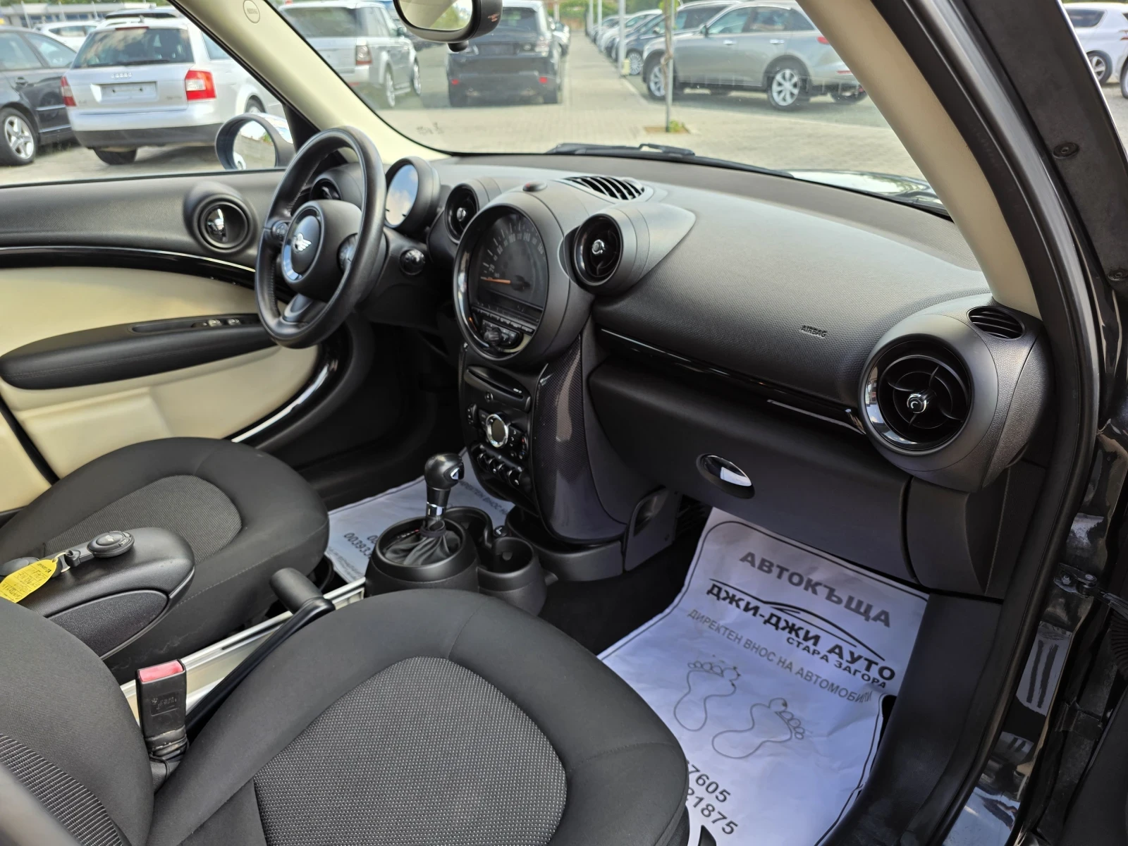 Mini Countryman 2.0D euro6B , снимка 11 - Автомобили и джипове - 55905882