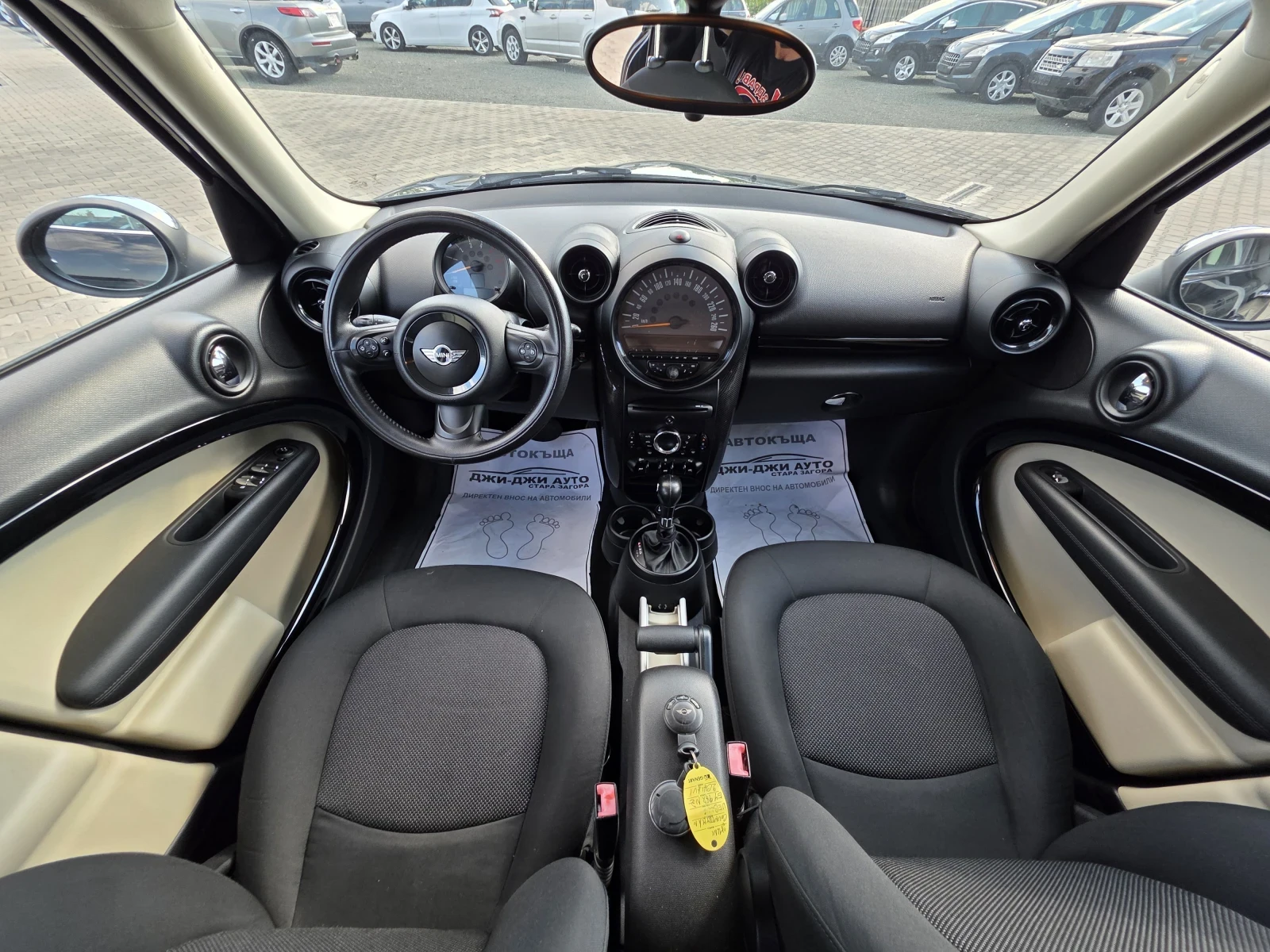 Mini Countryman 2.0D euro6B , снимка 9 - Автомобили и джипове - 55905882