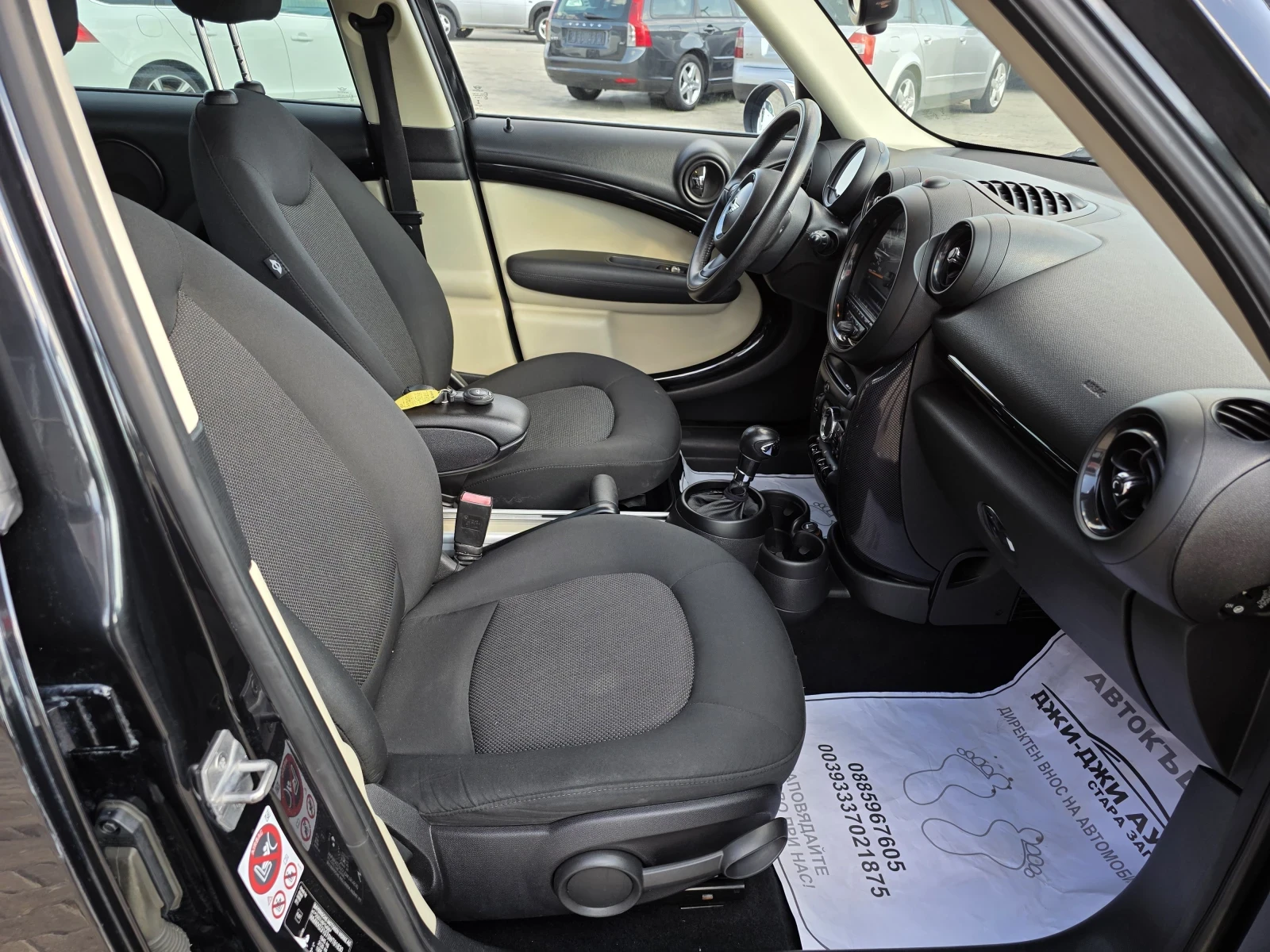 Mini Countryman 2.0D euro6B , снимка 10 - Автомобили и джипове - 55905882