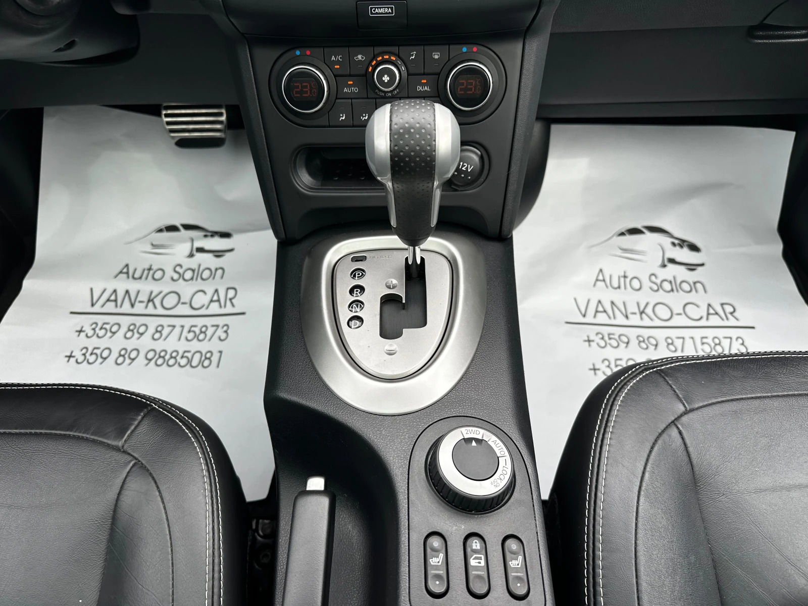 Nissan Qashqai 2.0DCI 150к.с 4x4* Нави* Камери360* Full, снимка 13 - Автомобили и джипове - 56161682