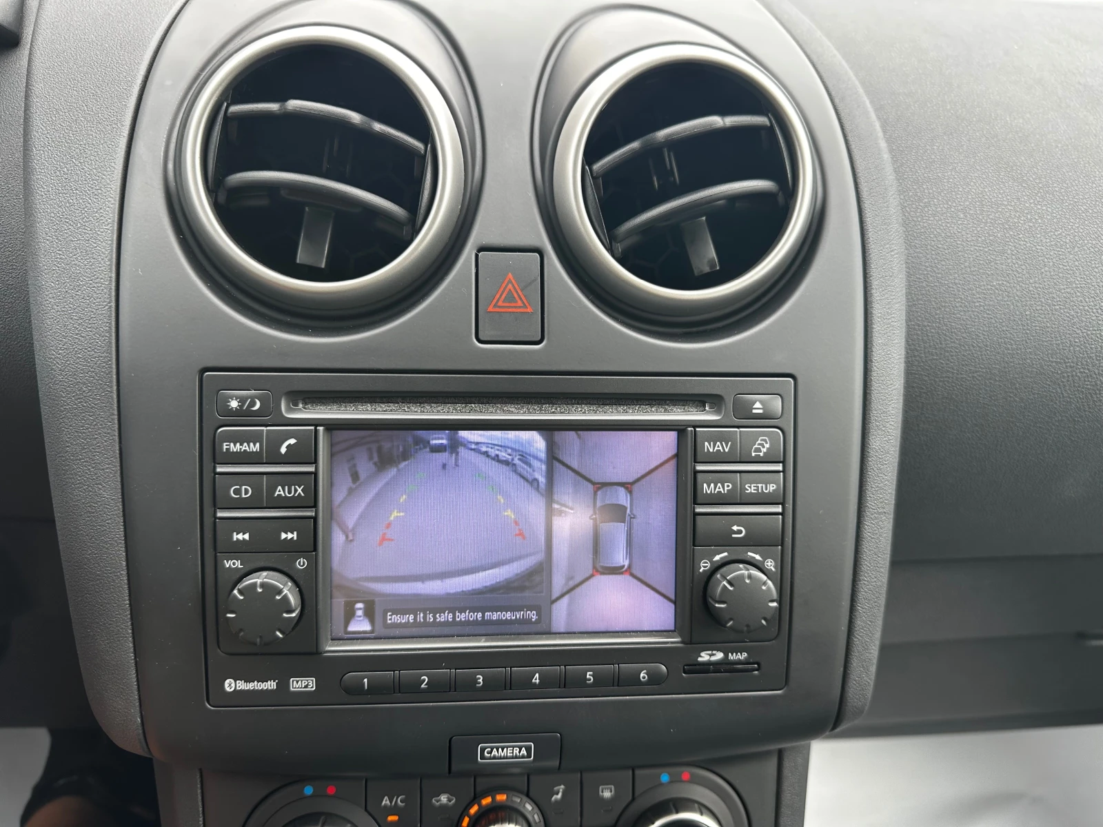 Nissan Qashqai 2.0DCI 150к.с 4x4* Нави* Камери360* Full, снимка 16 - Автомобили и джипове - 56161682