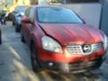 Nissan Qashqai 2.0 16V, снимка 2