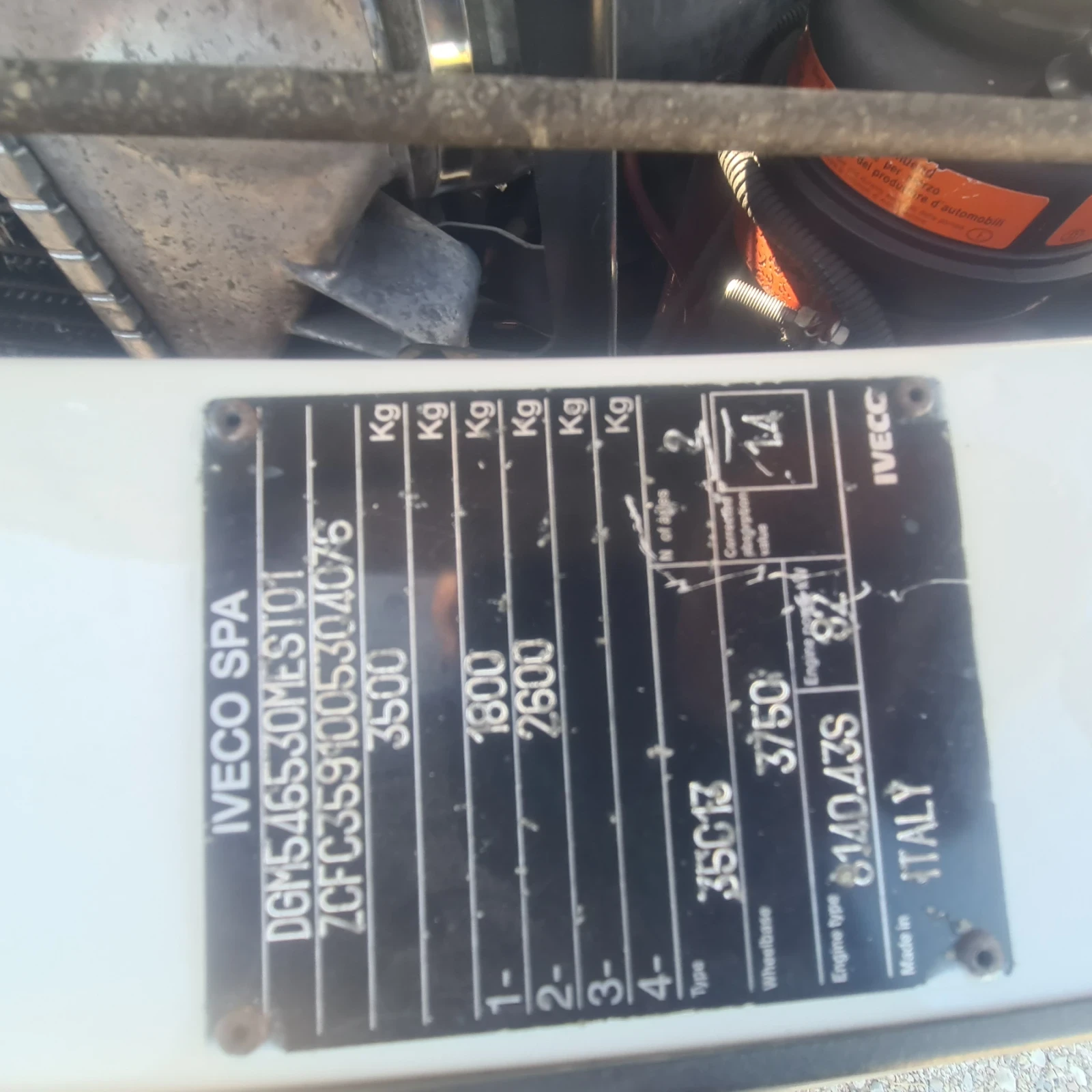 Iveco 35c13, снимка 4 - Бусове и автобуси - 55618531