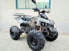 Други Друг RANGER ПЛАНИНСКО HIGH SPEED ATV TS-2500A 2500W 20A, снимка 2