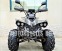 Обява за продажба на Други RANGER ПЛАНИНСКО HIGH SPEED ATV TS-2500A 2500W 20A ~2 999 лв. - изображение 2