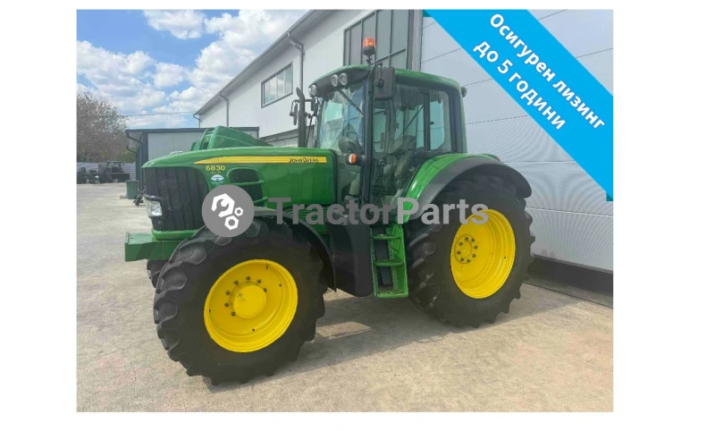 Трактор John Deere 6830 Premium , снимка 14 - Селскостопанска техника - 50308510