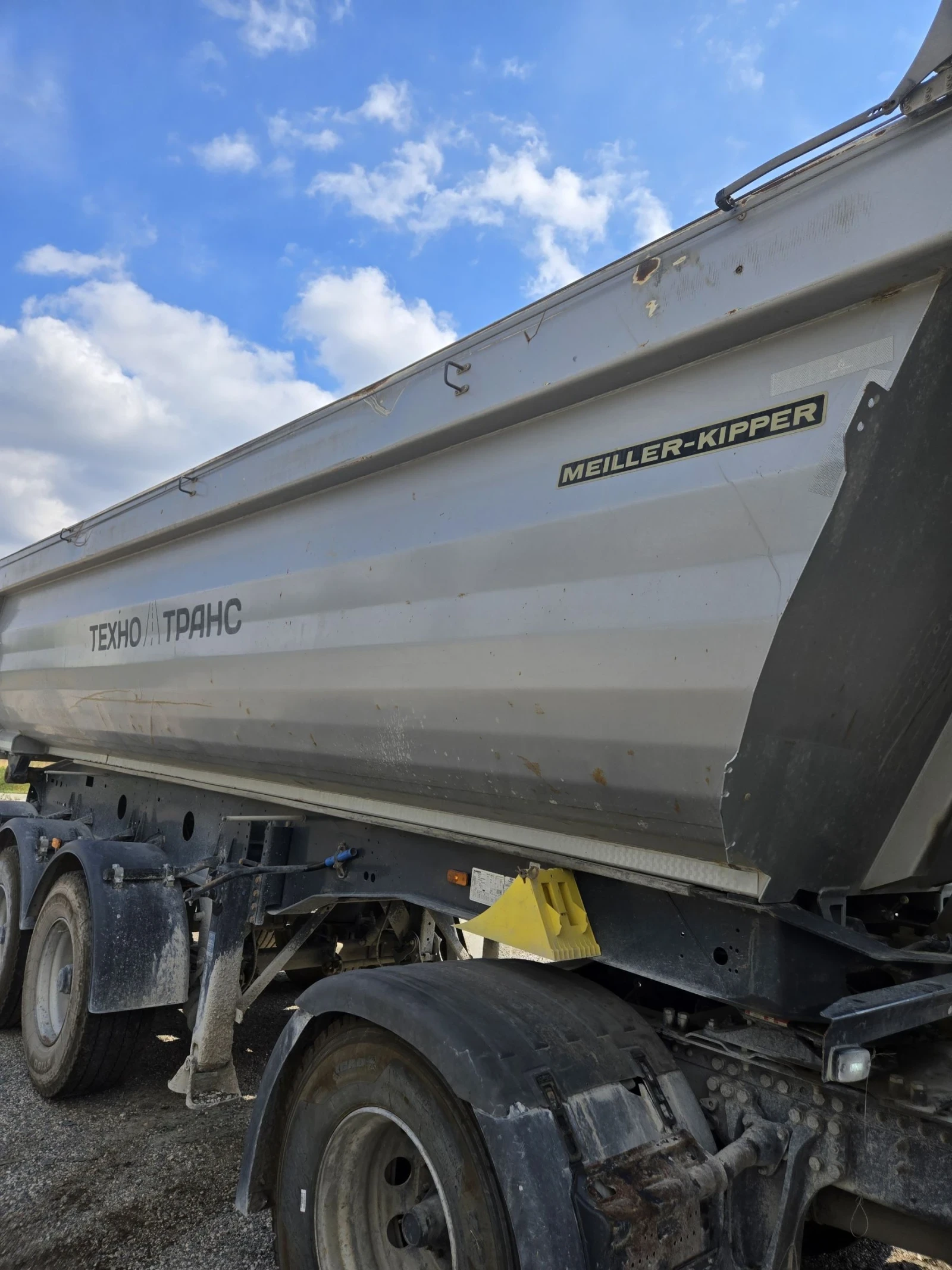  Schwarzmuller | Mobile.bg   16