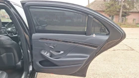 ����� �� S-class w222 Long | Mobile.bg � ����� ������ 14