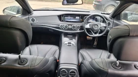 ����� �� S-class w222 Long | Mobile.bg � ����� ������ 16