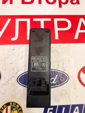 8608A187  ������� ��.������  Mitsubishi Outlander 2010 C8D-D652M | Mobile.bg � ����� ������ 2