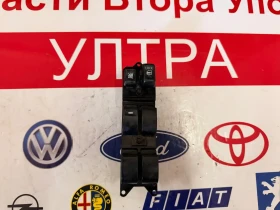 ����� �� �������� �� 8608A187  ������� ��.������  Mitsubishi Outlander 2010 C8D-D652M
