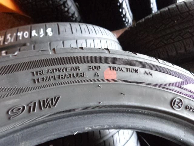 Гуми Летни 215/45R17, снимка 13 - Гуми и джанти - 14350576