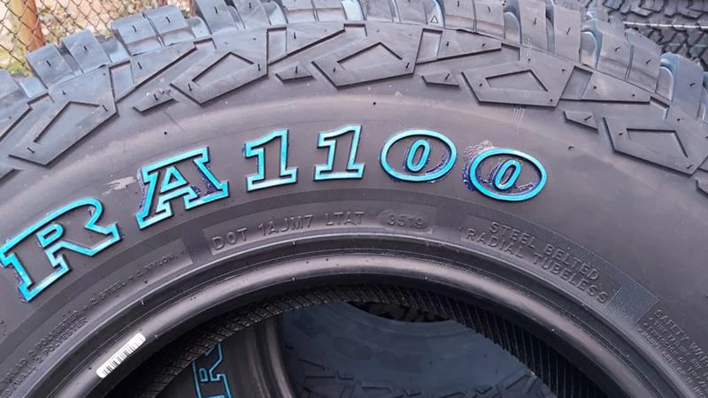 Гуми Всесезонни 265/75R16, снимка 7 - Гуми и джанти - 27366310