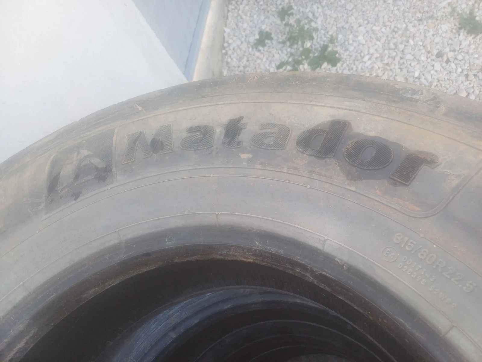 ���� 315/80R22.5 | Mobile.bg � ����������� 4