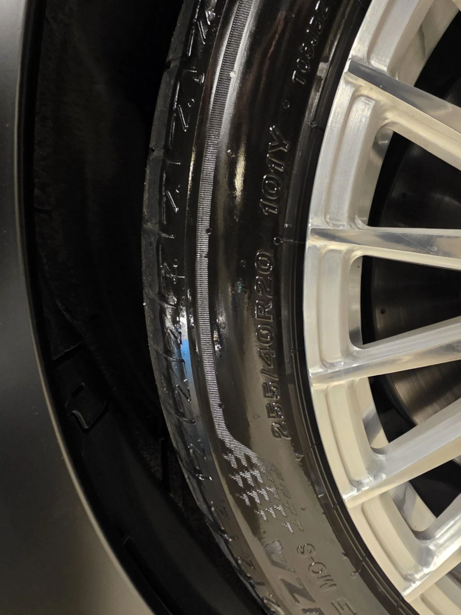 Гуми с джанти Bridgestone 255/40R20, снимка 4 - Гуми и джанти - 54917341