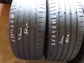  215/45R17 | Mobile.bg    5