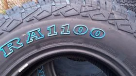  265/75R16 | Mobile.bg    7
