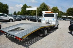 Пътна помощ, снимка 3