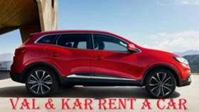 КОЛИ ПОД НАЕМ/RENT A CAR DACIA STEPWAY, снимка 8