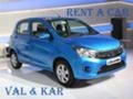 КОЛИ ПОД НАЕМ/RENT A CAR DACIA DOKKER, снимка 17