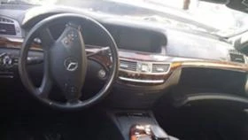 Mercedes-Benz S 420 4 броя 320 CDI 420 CDI, снимка 5