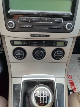 VW Passat 1.4tsi 150hp        Fuel/Metan, снимка 12