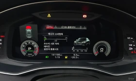 Audi A7 55TFSI MATRIX| DISTRONIC| HuD| BANG&OLUFSEN, снимка 7