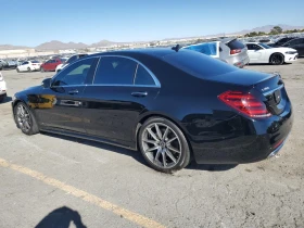 Mercedes-Benz S 560 BURMEISTER| ОБДУХ| ОПЦИЯ ЗА ЛИЗИНГ, снимка 2